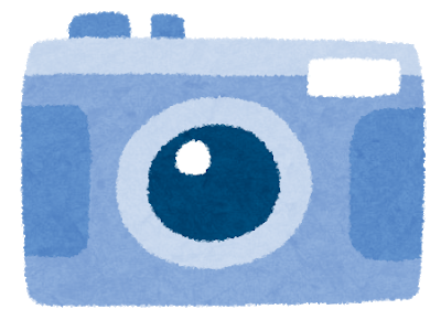 カメラ的な